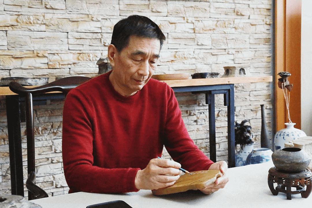 《鲁砚谱》一书出版发行